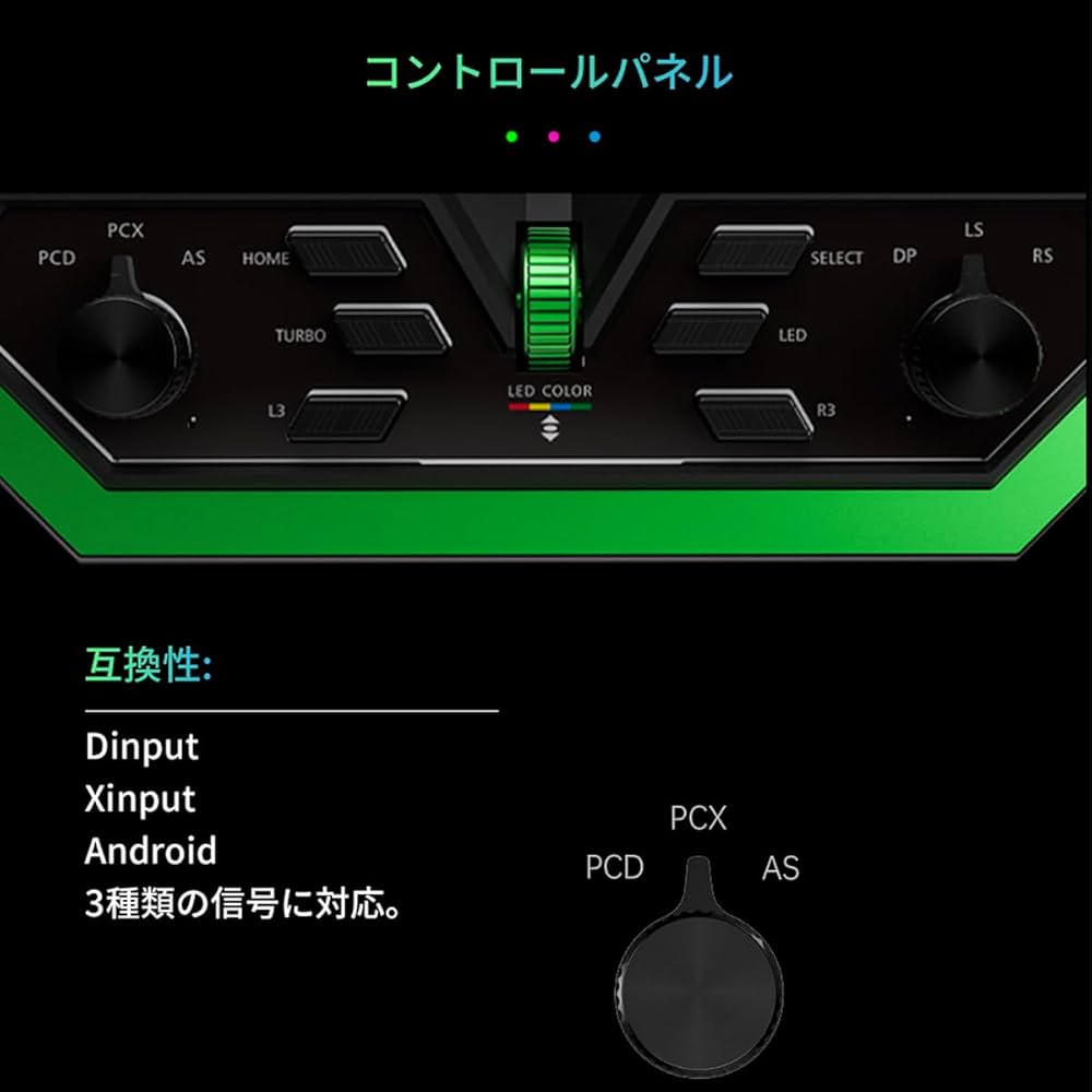 Amazon.co.jp: Qanba Q8-GR クァンバ タイタン アーケード